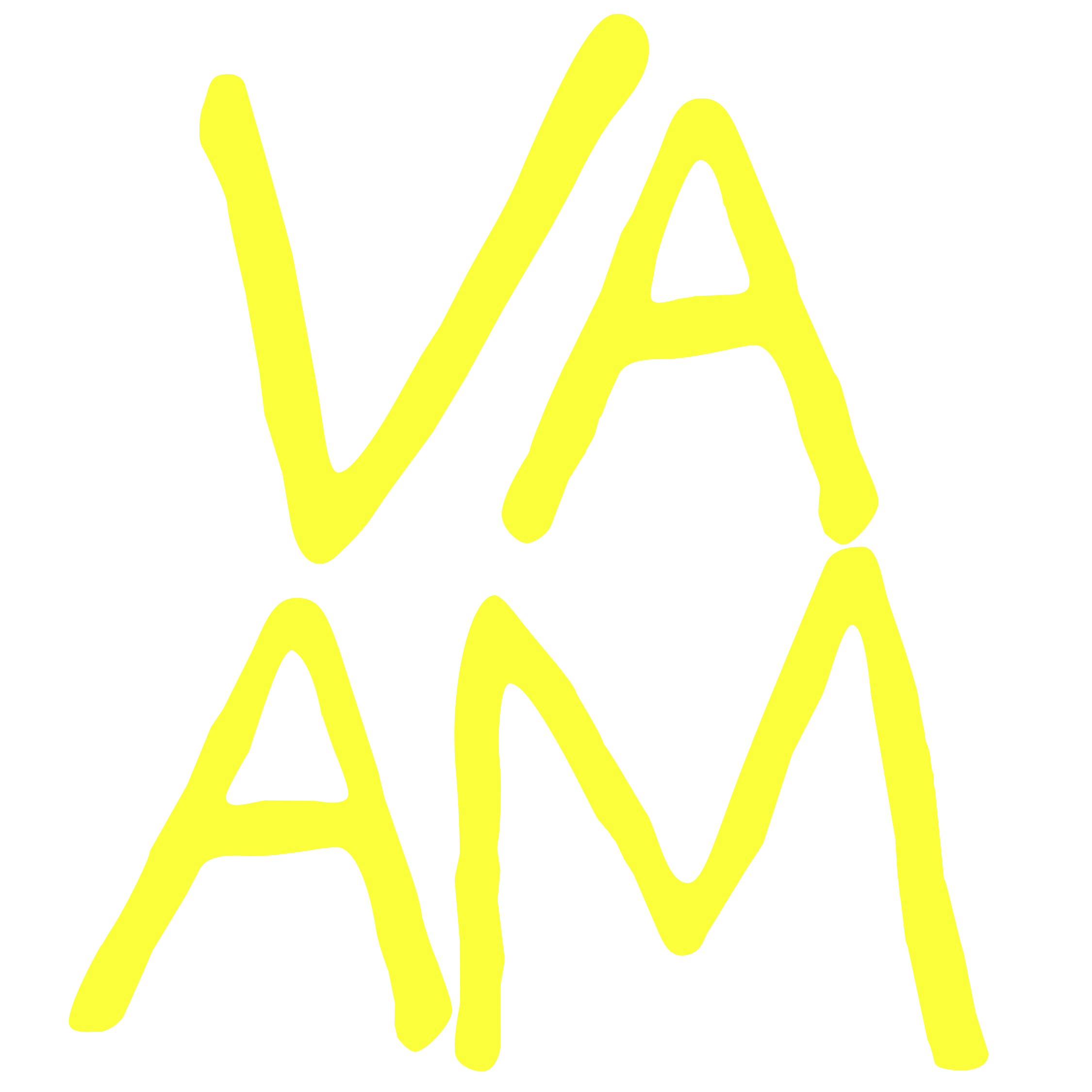 VAAM